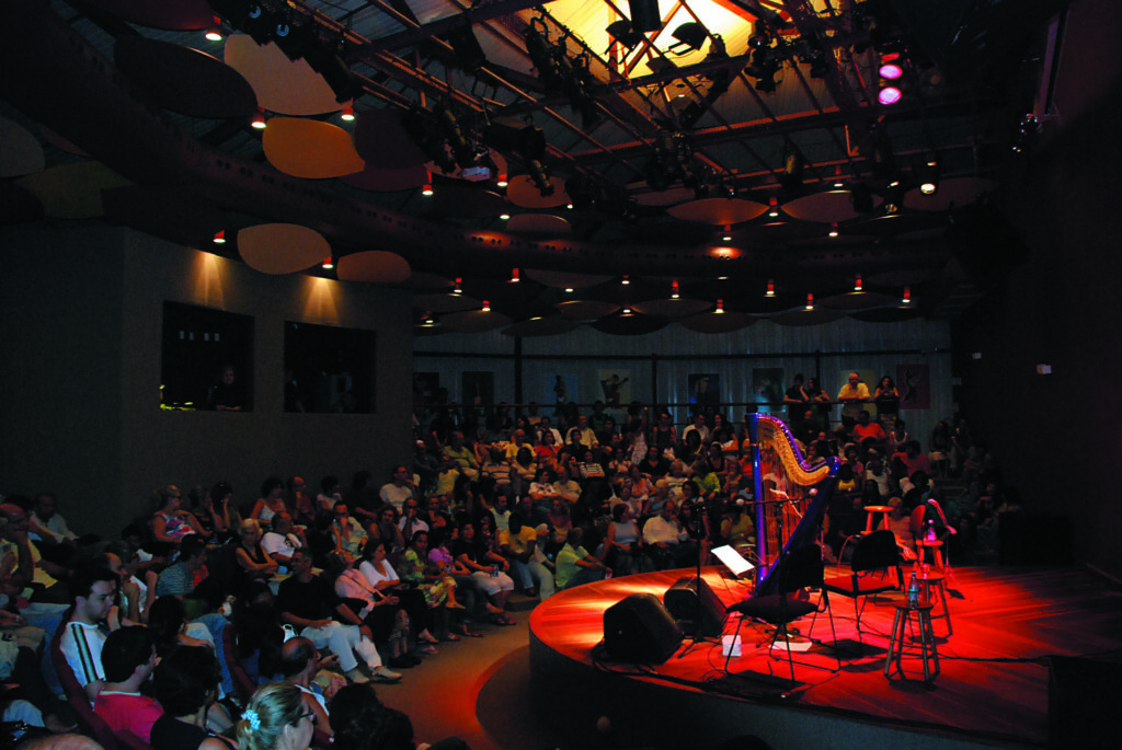 Centro de Música Carioca Artur da Távola 2